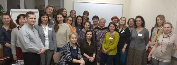 Заседание секции февраль 2018