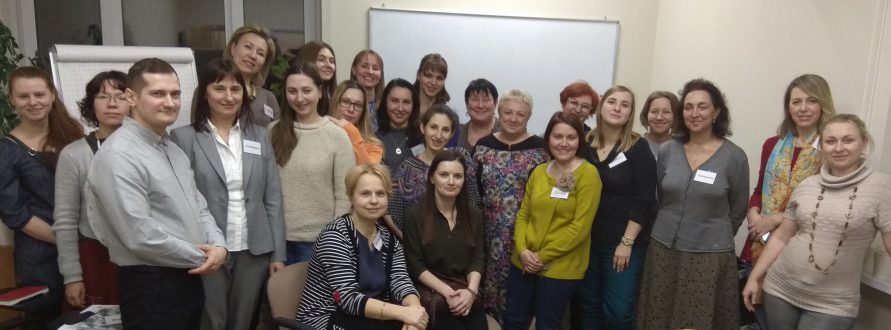 Заседание секции февраль 2018